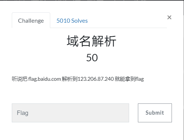 gghhss的新域名是什么,gghhss新域名地址 第2张 gghhss的新域名是什么,gghhss新域名地址 第2张