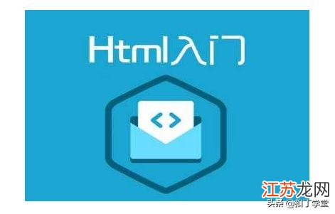 HTML5开发原生App怎么做,HTML5能开发原生App吗 第3张 HTML5开发原生App怎么做,HTML5能开发原生App吗 第3张