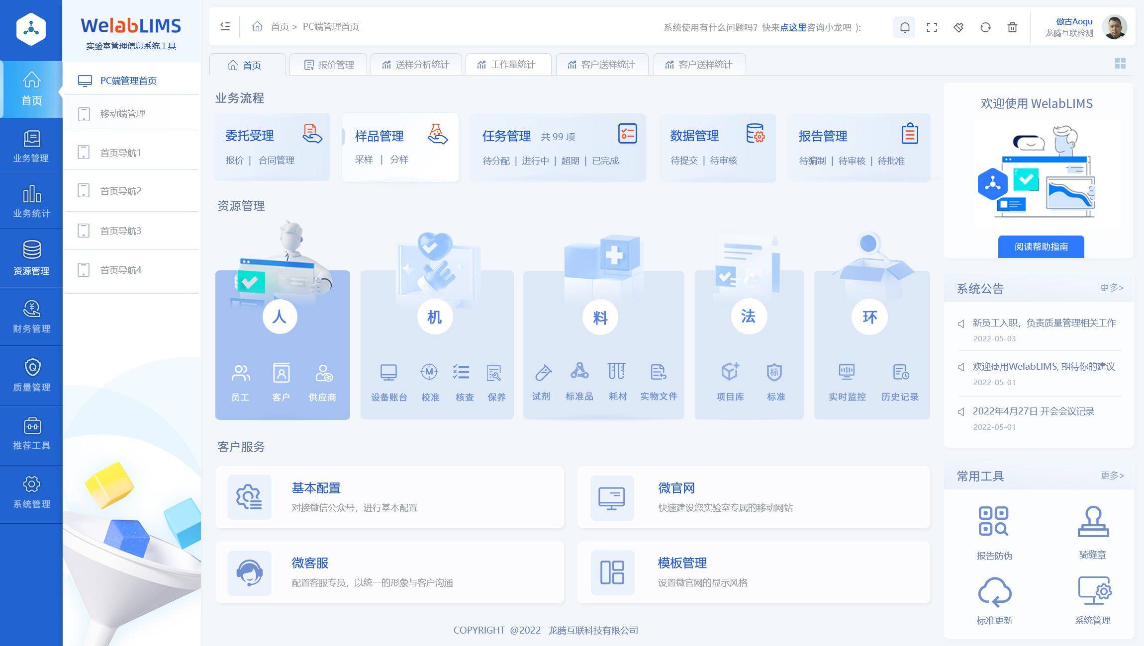 b2c网站前台开发,如何高效实现用户界面设计与功能优化? 第1张 b2c网站前台开发,如何高效实现用户界面设计与功能优化? 第1张