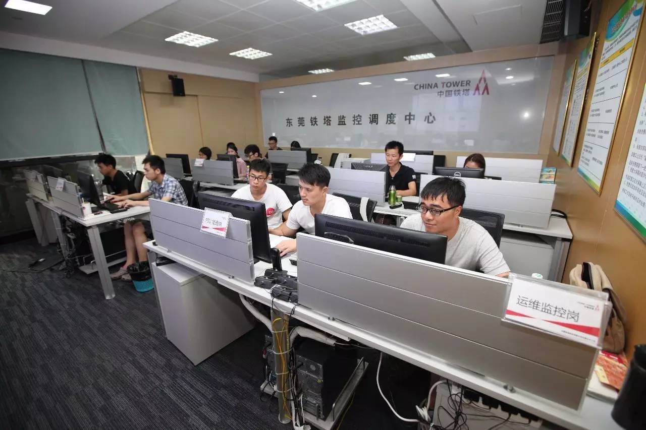 东莞最大的网络开发公司,到底哪家公司能真正满足你的需求? 第3张 东莞最大的网络开发公司,到底哪家公司能真正满足你的需求? 第3张