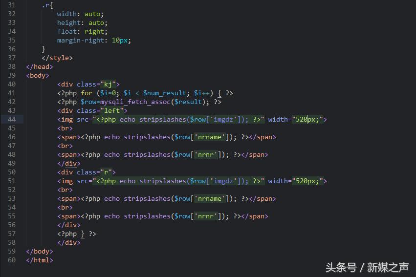 PHP表单如何提交到数据库,PHP表单提交数据库代码是什么 第2张 PHP表单如何提交到数据库,PHP表单提交数据库代码是什么 第2张