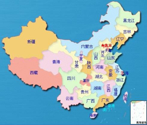区域名称大全,中国行政区划名称有哪些 第3张 区域名称大全,中国行政区划名称有哪些 第3张