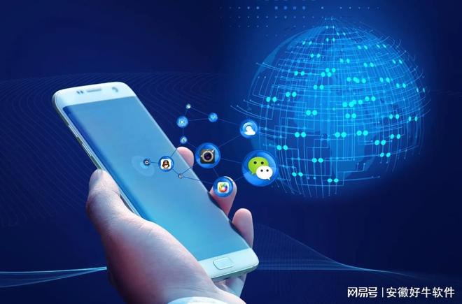 怎样开发手机定位app,手机定位软件开发怎么做 第3张 怎样开发手机定位app,手机定位软件开发怎么做 第3张