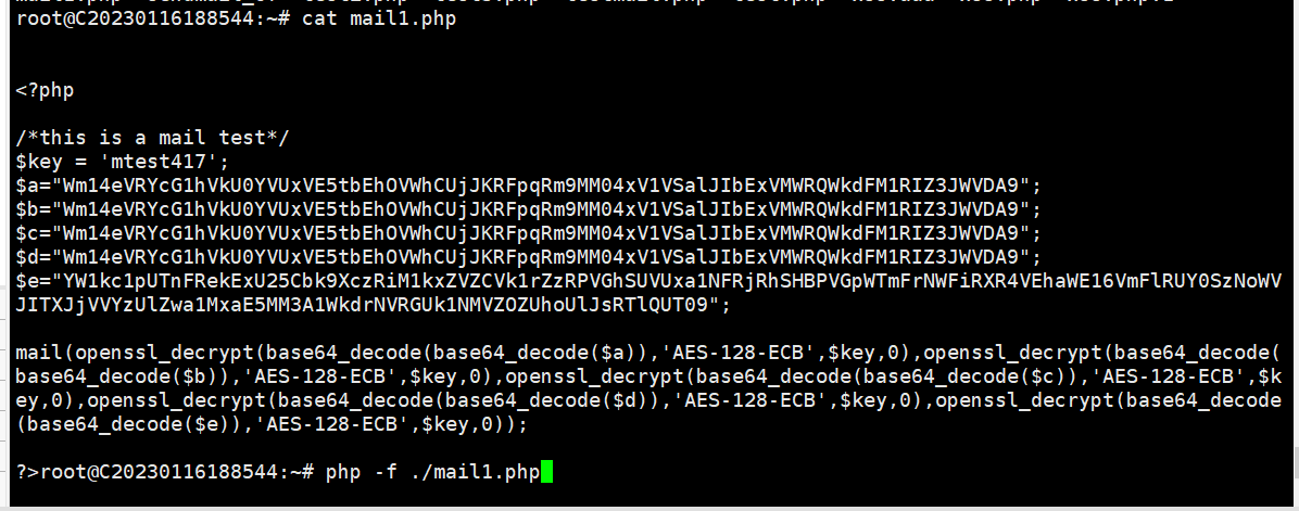 php网站怎么留后们?php后们代码怎么写 第2张 php网站怎么留后们?php后们代码怎么写 第2张