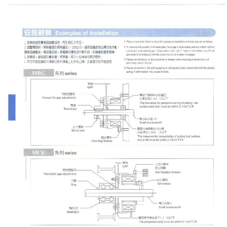 广州仟岱cdn2s5ad图纸是什么?用途和特点详解? 第1张 广州仟岱cdn2s5ad图纸是什么?用途和特点详解? 第1张