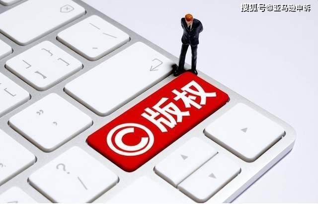网站被误判惩罚,如何正确进行链接错误检查与恢复? 第2张 网站被误判惩罚,如何正确进行链接错误检查与恢复? 第2张