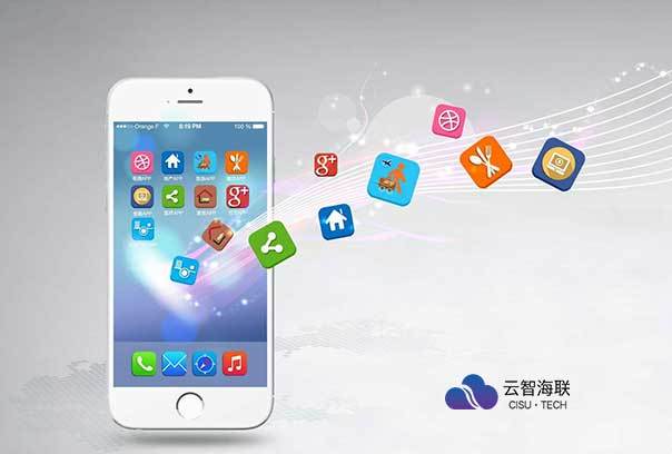 云南省app开发领域有哪些知名企业或团队值得关注? 第2张 云南省app开发领域有哪些知名企业或团队值得关注? 第2张