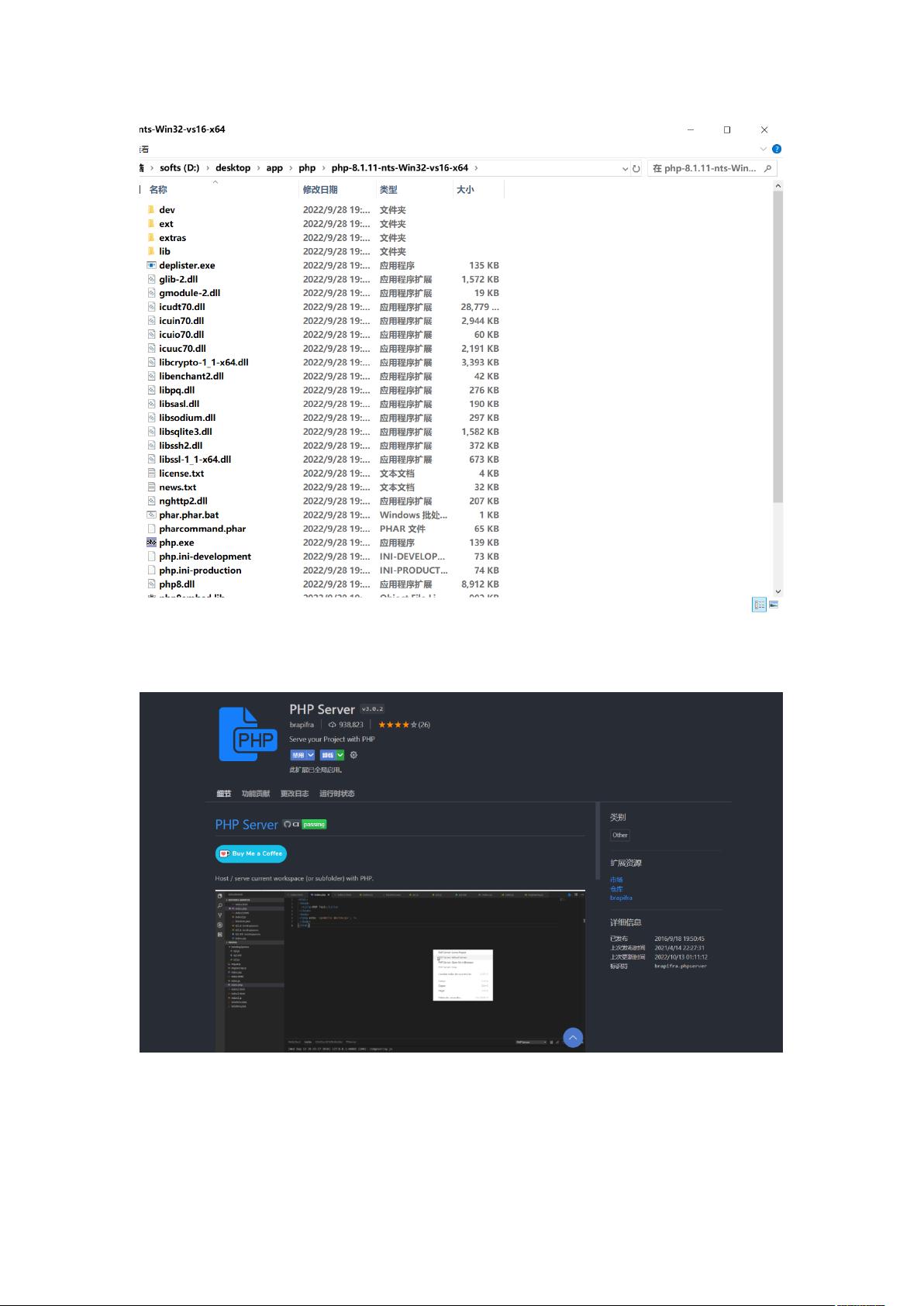 PHP后台开发模板下载不了怎么办,PHP源码下载失败怎么解决 第1张 PHP后台开发模板下载不了怎么办,PHP源码下载失败怎么解决 第1张