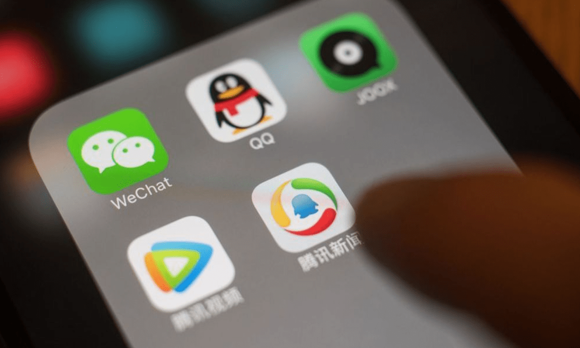 微信开发了哪些软件,微信旗下还有哪些APP 第2张 微信开发了哪些软件,微信旗下还有哪些APP 第2张