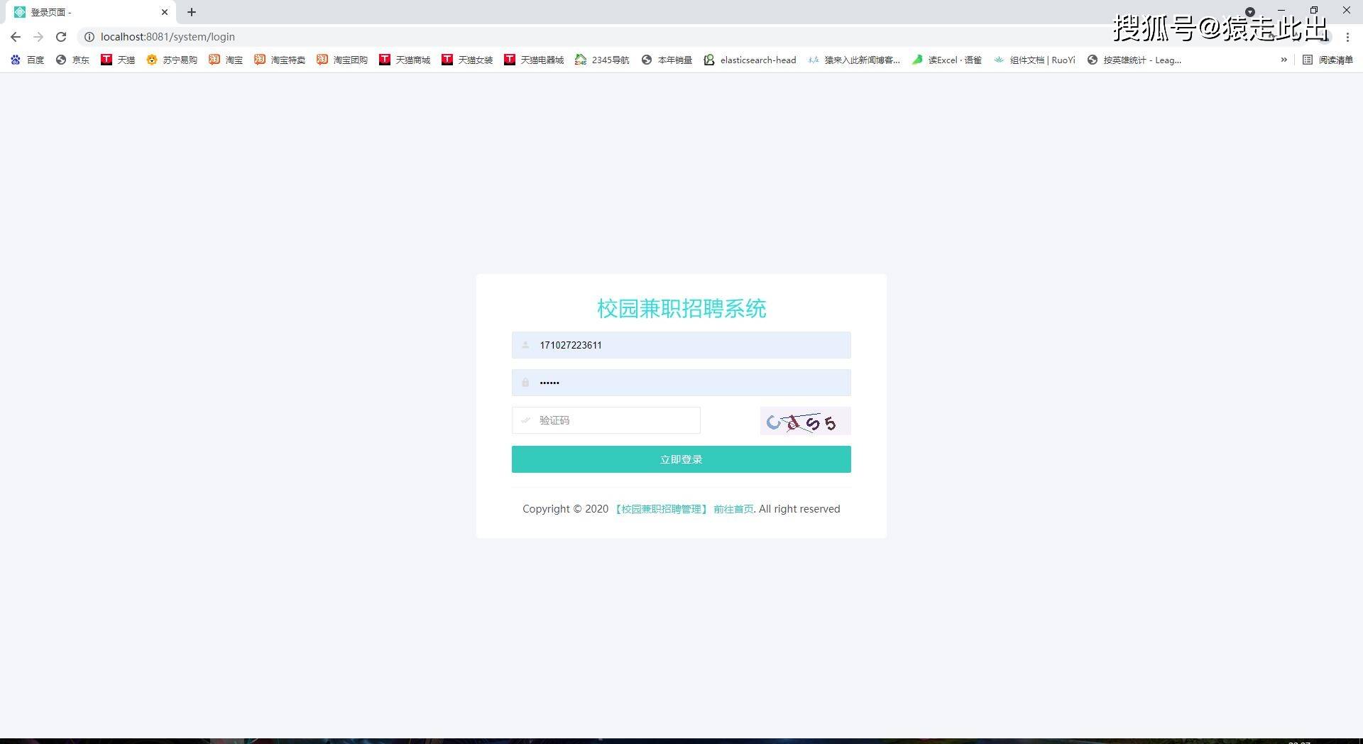 域名管理系统源码怎么用,域名管理系统源码 第1张 域名管理系统源码怎么用,域名管理系统源码 第1张