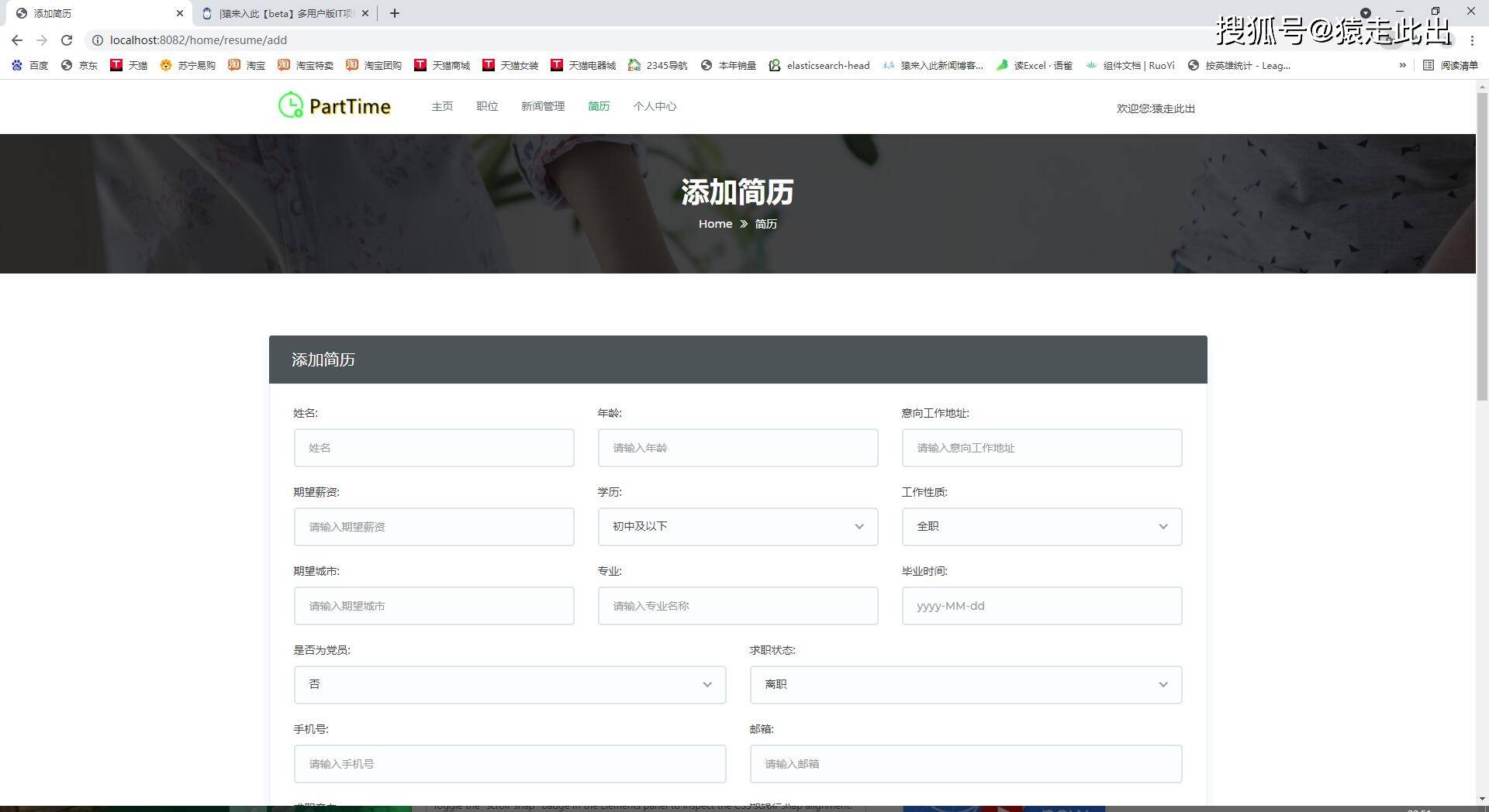 域名管理系统源码怎么用,域名管理系统源码 第2张 域名管理系统源码怎么用,域名管理系统源码 第2张