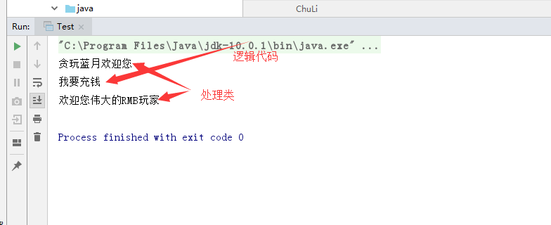 aop配置文件怎么写,aop配置文件详解 第1张 aop配置文件怎么写,aop配置文件详解 第1张