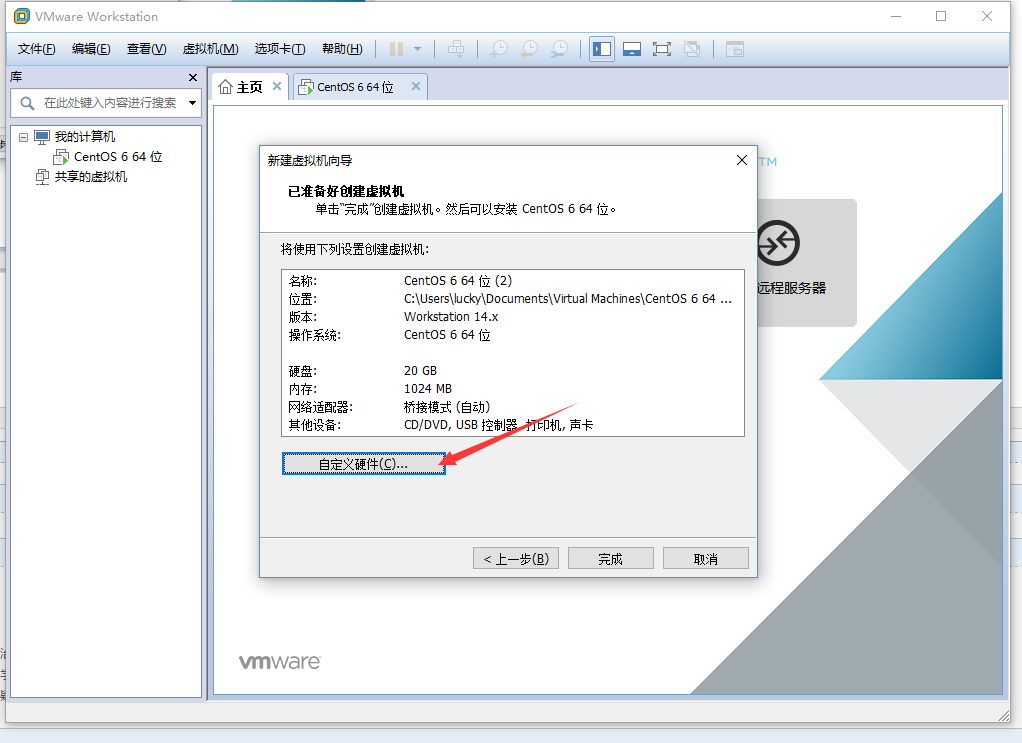 CentOS 7中Apache配置错误导致无法访问的解决方法是什么? 第1张 CentOS 7中Apache配置错误导致无法访问的解决方法是什么? 第1张