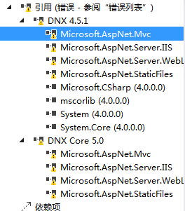 ASP.NET 5升级过程中,DNX旧版本彻底删除的最佳方法是什么? 第2张 ASP.NET 5升级过程中,DNX旧版本彻底删除的最佳方法是什么? 第2张