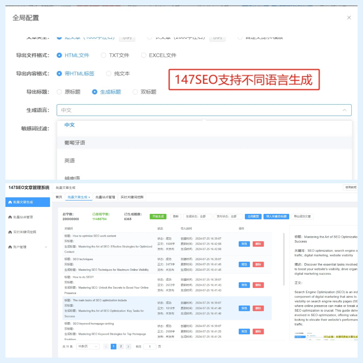 info域名收录不了怎么办?.info域名收录慢怎么解决 第1张 info域名收录不了怎么办?.info域名收录慢怎么解决 第1张