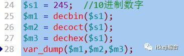 PHP第二节数据类型之数值型是什么?PHP数值型数据类型详解 第1张 PHP第二节数据类型之数值型是什么?PHP数值型数据类型详解 第1张