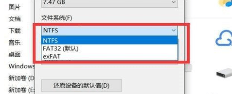 服务器如何识别不同品牌u盘的文件格式? 第2张 服务器如何识别不同品牌u盘的文件格式? 第2张