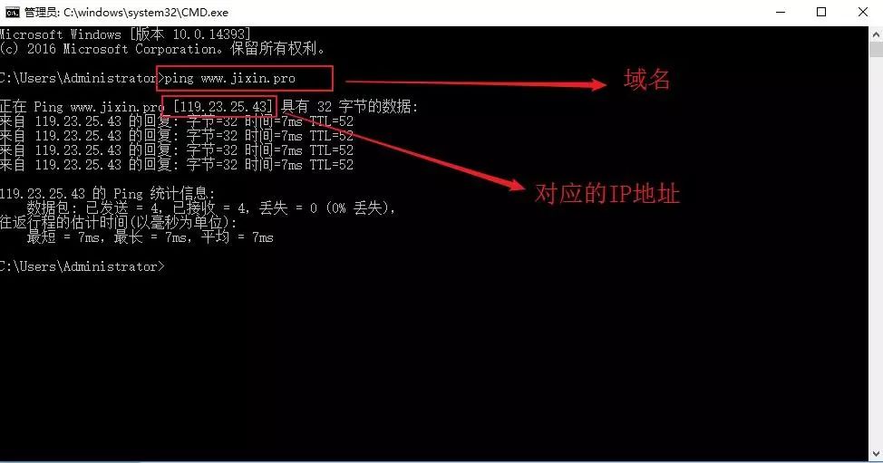 如何快速找到并进入我的域名控制台?详细位置和步骤是? 第2张 如何快速找到并进入我的域名控制台?详细位置和步骤是? 第2张