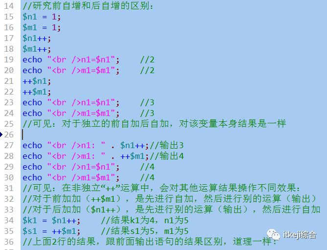 PHP第二节数据类型之数值型是什么?PHP数值型数据类型详解 第2张 PHP第二节数据类型之数值型是什么?PHP数值型数据类型详解 第2张