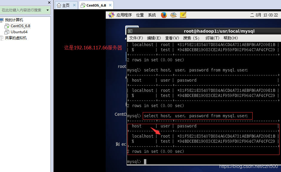 服务器连接不上mysql数据库怎么办?mysql连接失败的原因和解决方法 第2张 服务器连接不上mysql数据库怎么办?mysql连接失败的原因和解决方法 第2张