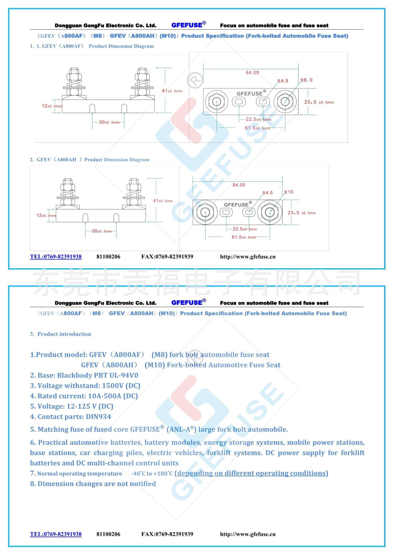 广州仟岱cdn1s5aa图纸的真实性及用途是什么? 第2张 广州仟岱cdn1s5aa图纸的真实性及用途是什么? 第2张