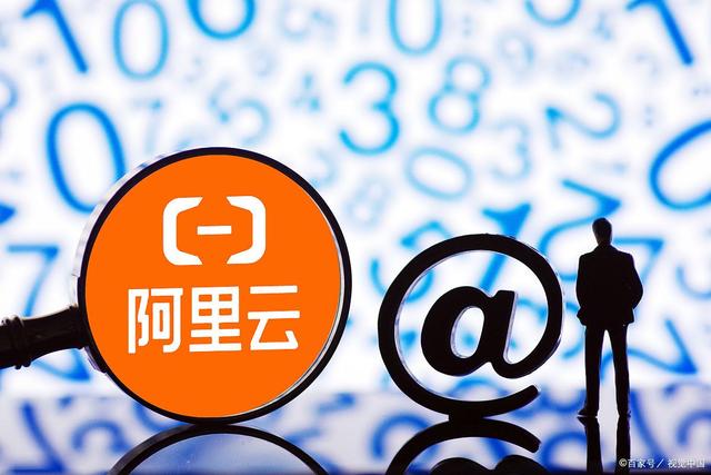 域名不在阿里云怎么备案,域名不在阿里云 第2张 域名不在阿里云怎么备案,域名不在阿里云 第2张