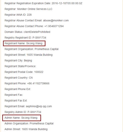 211wwcom域名这个域名是否已被注册?它的市场价值如何? 第2张 211wwcom域名这个域名是否已被注册?它的市场价值如何? 第2张