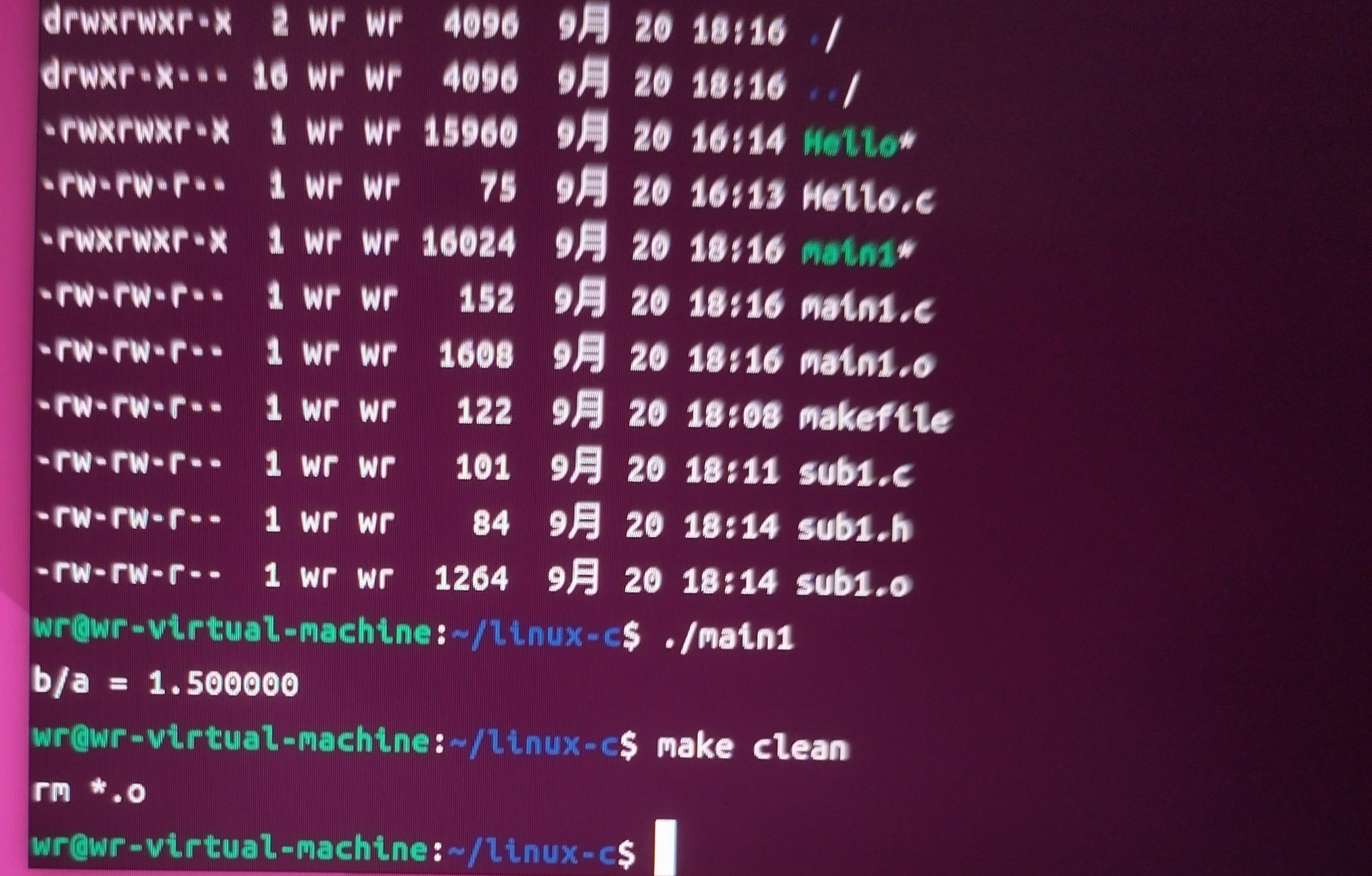 如何优化ubuntu vim 配置文件,提升编辑效率? 第1张 如何优化ubuntu vim 配置文件,提升编辑效率? 第1张