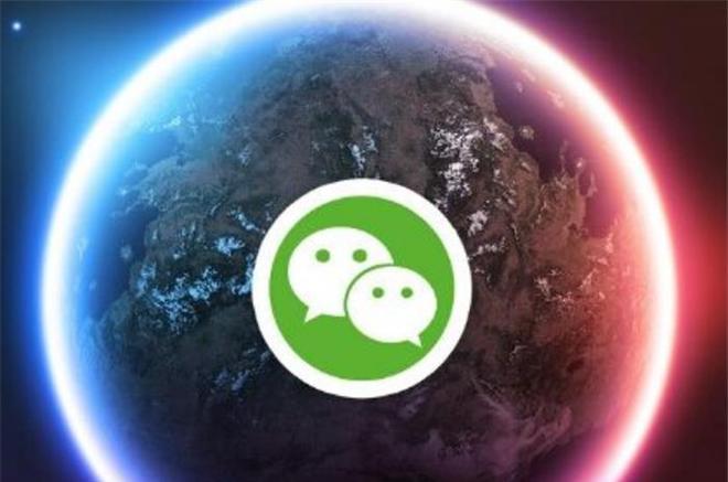 微信是什么时候推出的,微信开发于哪年发布的? 第2张 微信是什么时候推出的,微信开发于哪年发布的? 第2张