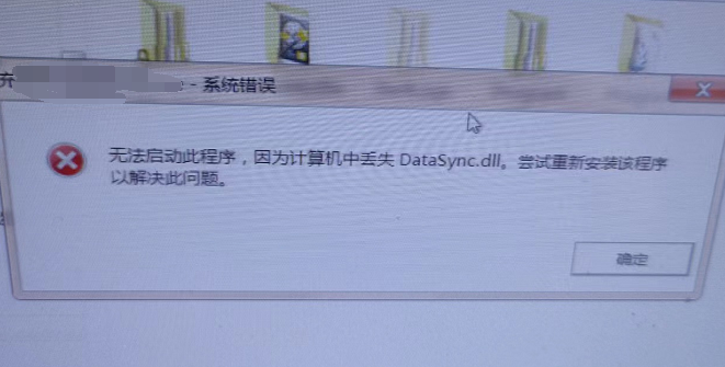 配置文件缺少怎么办,配置文件缺少怎么解决 第2张 配置文件缺少怎么办,配置文件缺少怎么解决 第2张