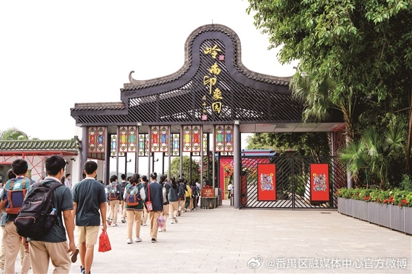 番禺区小程序开发多少钱?制作定制哪家公司好? 第3张 番禺区小程序开发多少钱?制作定制哪家公司好? 第3张