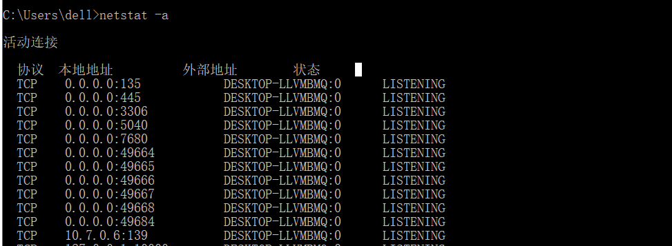67777ii域名是什么?这个特殊域名有什么独特之处和价值? 第2张 67777ii域名是什么?这个特殊域名有什么独特之处和价值? 第2张