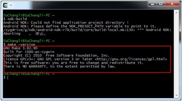 Android Studio配置NDK环境时遇到的问题及解决方法是什么? 第2张 Android Studio配置NDK环境时遇到的问题及解决方法是什么? 第2张