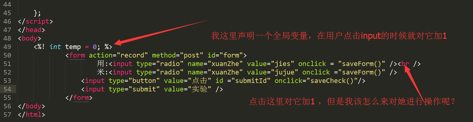 aspjs变量在编程中如何正确使用和管理? 第3张 aspjs变量在编程中如何正确使用和管理? 第3张