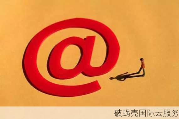 新浪的域名究竟是什么?揭秘其背后的网络奥秘! 第1张 新浪的域名究竟是什么?揭秘其背后的网络奥秘! 第1张