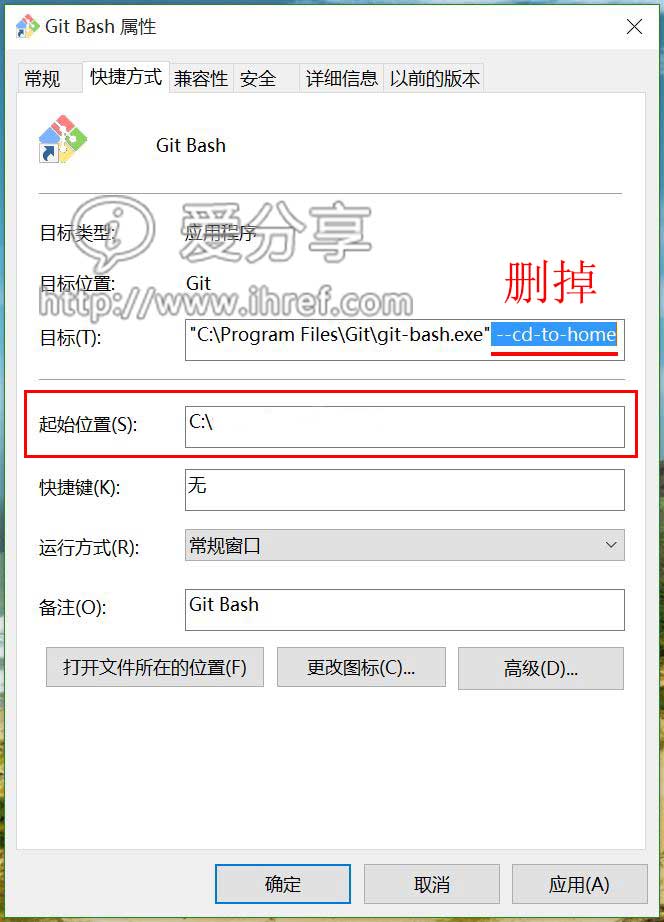 windows git配置教程,git配置用户名邮箱 第2张 windows git配置教程,git配置用户名邮箱 第2张