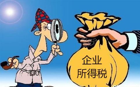 阜阳企业级公司注册报税过程中,有哪些常见疑问和难题? 第2张 阜阳企业级公司注册报税过程中,有哪些常见疑问和难题? 第2张