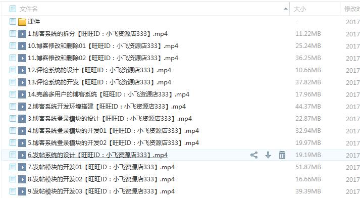 免费下载最新php网站开发视频教程,有哪些学习资源值得推荐? 第2张 免费下载最新php网站开发视频教程,有哪些学习资源值得推荐? 第2张