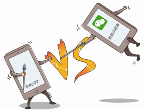 微信上的app怎么开发？微信小程序开发流程与成本详解