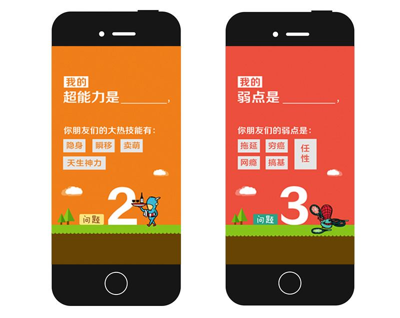 武汉h5制作开发公司哪家强?如何选择优质服务商? 第1张 武汉h5制作开发公司哪家强?如何选择优质服务商? 第1张
