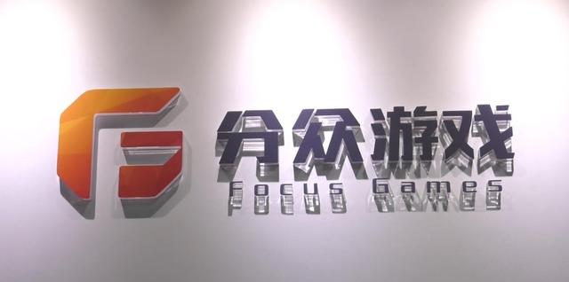 深圳游戏网站开发哪家好,深圳游戏游戏开发公司怎么收费 第2张 深圳游戏网站开发哪家好,深圳游戏游戏开发公司怎么收费 第2张