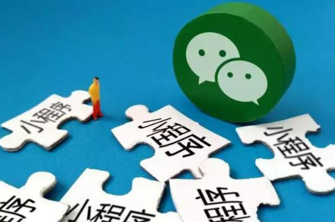 新密市微信小程序开发，有哪些关键因素和步骤需要特别注意？ 第3张