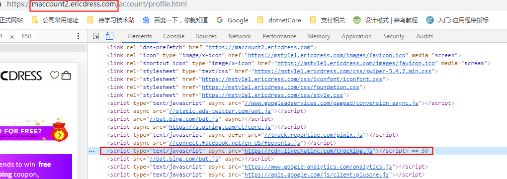 cookie有效域名是什么,cookie有效域名设置方法 第1张 cookie有效域名是什么,cookie有效域名设置方法 第1张