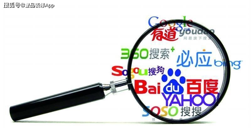 中文域名用处大吗?它对品牌推广和SEO的实际价值如何体现? 第2张 中文域名用处大吗?它对品牌推广和SEO的实际价值如何体现? 第2张