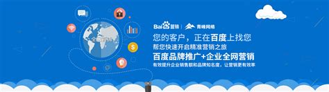 安阳网站开发公司哪家好?安阳专业网站开发公司排名推荐 第2张 安阳网站开发公司哪家好?安阳专业网站开发公司排名推荐 第2张
