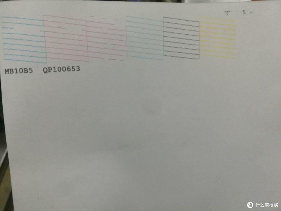 oep3115cdn打印机打印杂色问题困扰?如何解决? 第1张 oep3115cdn打印机打印杂色问题困扰?如何解决? 第1张