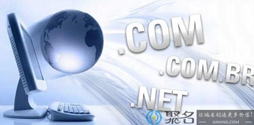 电信域名解析错误频发,为何用户权益得不到保障? 第1张 电信域名解析错误频发,为何用户权益得不到保障? 第1张