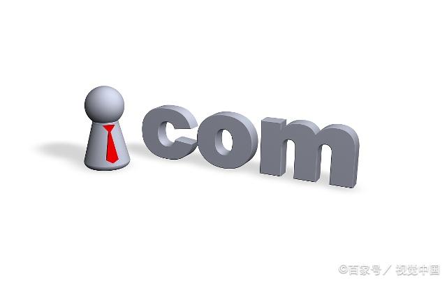 cc域名交易禁令出台,为何cc域名不能交易了?揭秘背后原因! 第1张 cc域名交易禁令出台,为何cc域名不能交易了?揭秘背后原因! 第1张