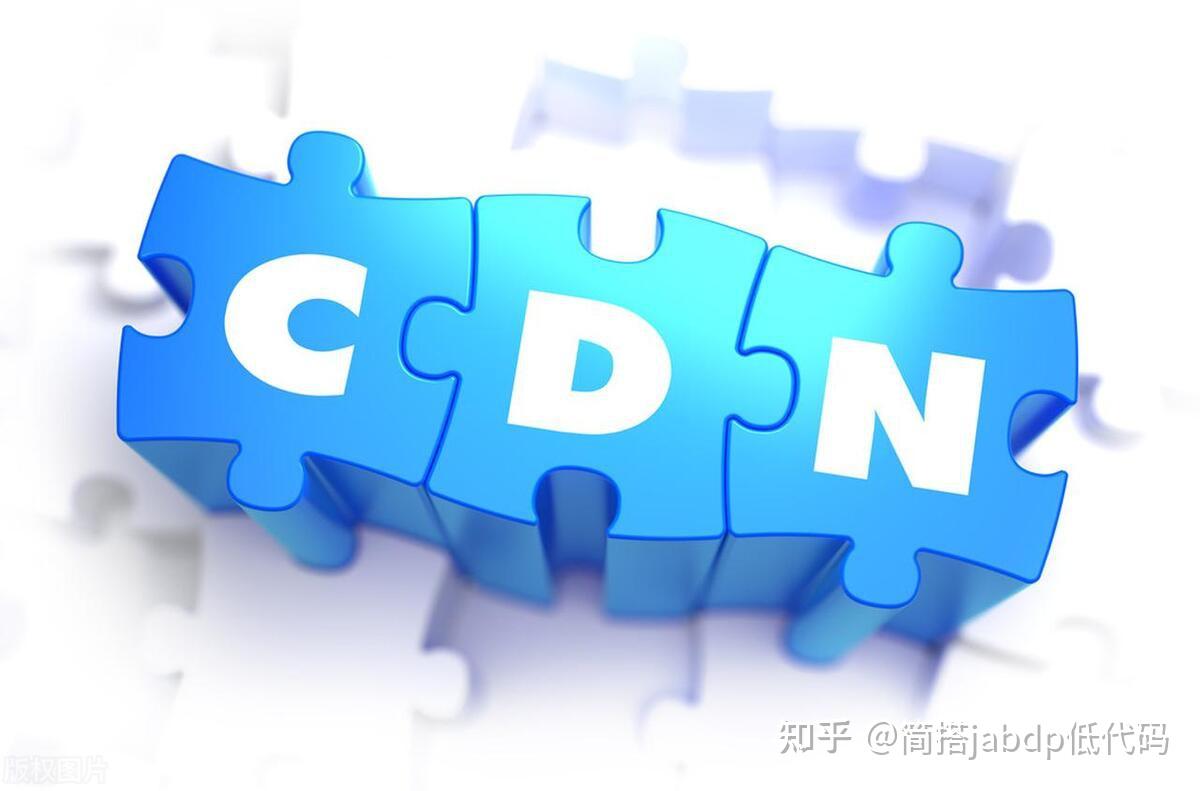 为何cdn便宜却成为行业热议话题?揭秘背后原因与优势! 第1张 为何cdn便宜却成为行业热议话题?揭秘背后原因与优势! 第1张