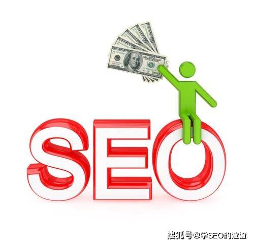 个人网站更换域名后,旧域名权重会消失吗?新域名SEO优化需注意哪些关键点? 第1张 个人网站更换域名后,旧域名权重会消失吗?新域名SEO优化需注意哪些关键点? 第1张